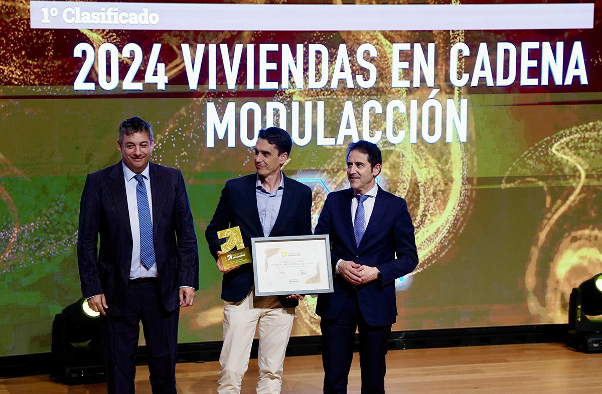 PREMIOS INDUSTRIA 2026_250 copia