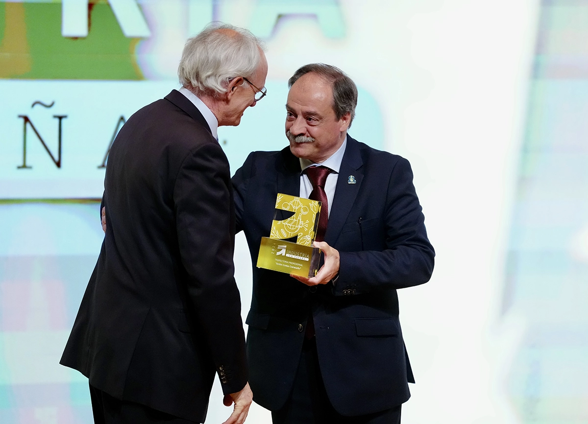 PREMIOS INDUSTRIA 2026_331